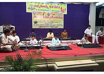 Sai Sruthi Music Academy