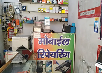 Sai communication mobile repairing