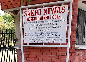 Sakhi Niwas