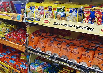 Sakthi Supermarket