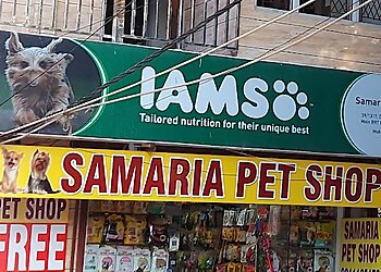 New Delhi Pet Shops Samaria Pet Shop image 1