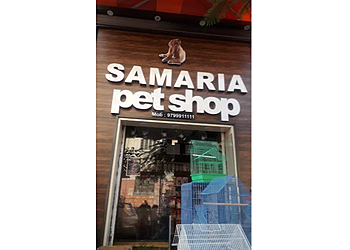 Samaria Pet Shop