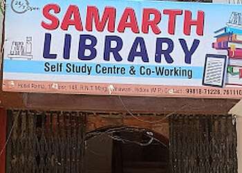 Samarth Library