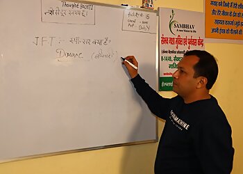 Sambhav De-addiction & Rehabilitation centre