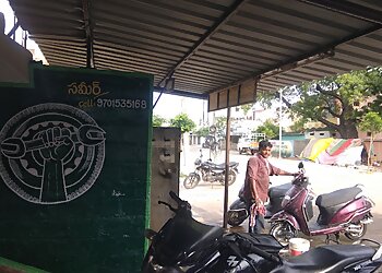 Nellore Bike Repair Shops Sameer Bike Mechanic image 1