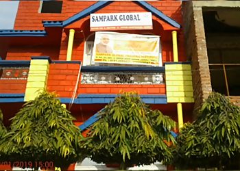 Sampark Global Charitable Trust