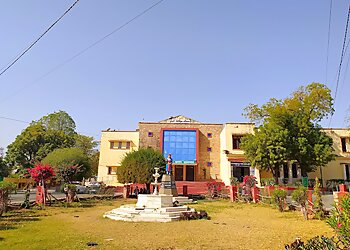 Samrat Prithviraj Chauhan Government College