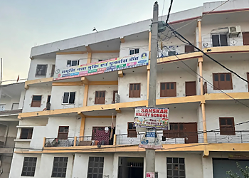 Samriddihi Nasha Mukti Kendra 