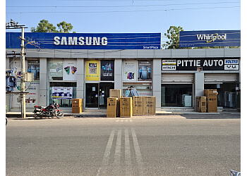 Samsung SmartPlaza-Pittie Auto Store