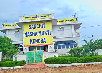 Sanchit Nasha Mukti Kendra Jhansi