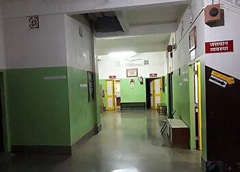 Saneguruji Arogya Mandir