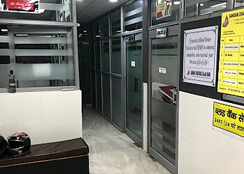 Sangam Charitable Blood Bank