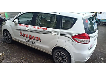 Sangam Motor Training School