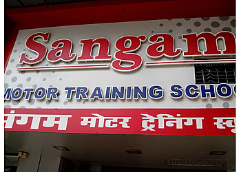 Sangam Motor Training School