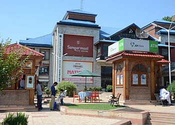 Sangarmaal City Centre