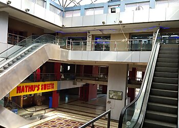 Sangarmaal City Centre