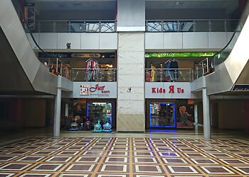 Sangarmaal City Centre