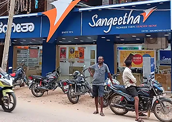Sangeetha Gadgets Mysore Hinkal