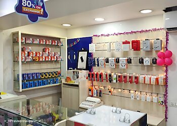 Sangeetha Mobiles Tiruppur