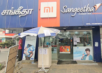 Sangeetha Mobile Tiruppur
