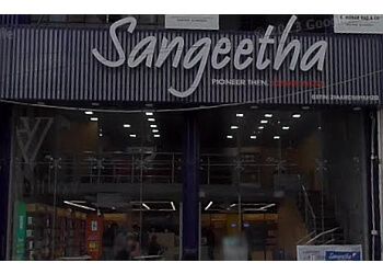 Sangeetha Mobiles Mysore