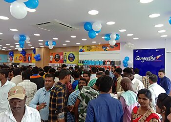 Sangeetha Mobiles Pvt Ltd Guntur