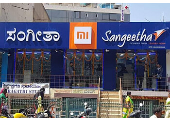 Sangeetha Mobiles Pvt Ltd - Yelahanka-1 