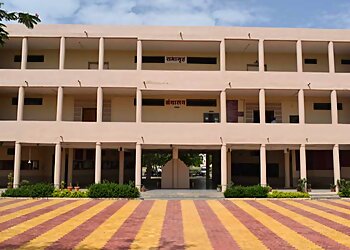 Sangola College