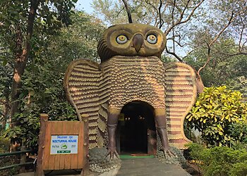 Sanjay Gandhi Biological Park