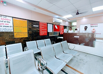 Sanjeevani Blood Bank