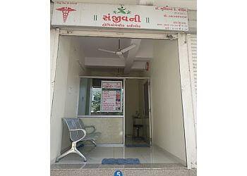 Sanjeevani homeopathy clinic