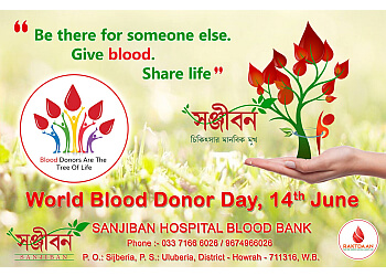 Sanjiban Hospital Blood Bank 