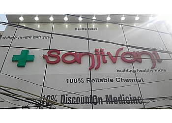 New Delhi 24 Hour Medical Shops Sanjivani image 1