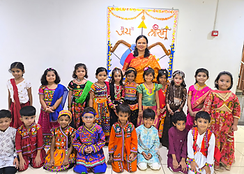 Sanjivani International School