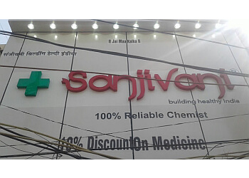 Sanjivani Pharmacy