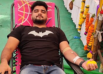 Sankalp Blood Bank
