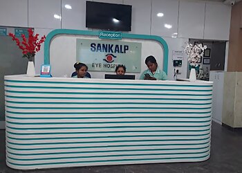Sankalp Eye Hospital