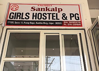 Jaipur Women Hostels Sankalp Girls Hostel image 1