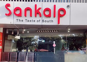 Sankalp Restaurant