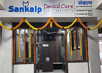 मालेगांव डेंटल क्लिनिक Sankalp Super Speciality Dental Care छवि 1