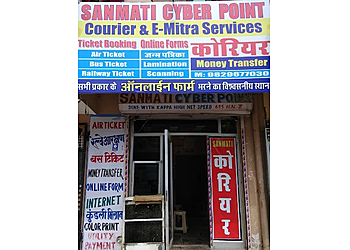 Sanmati Cyber & Couriers Sanmati Cyber & Couriers