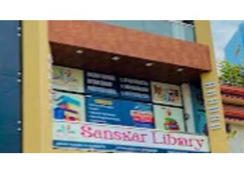 Sanskar Library