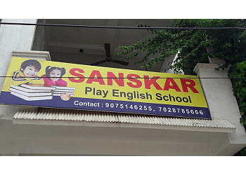 Sanskar Play English School