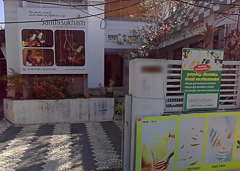 Thiruvananthapuram Ayurvedic Clinics Santhisukham Ayurveda Panchakarma Center image 1