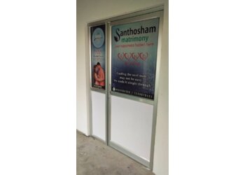 Santhosham Matrimony