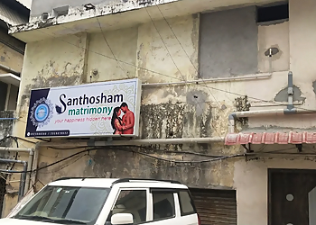 Santhosham Matrimony