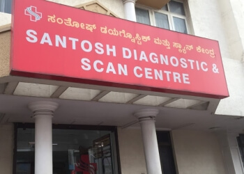 Santosh Diagnostic & Scan Centre