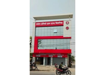 Santosh Homoeo Hall and Clinic Santosh Homoeo Hall and Clinic