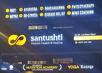 Chandigarh Weight Loss Centres Santushti Holistic Health & Healing image 1