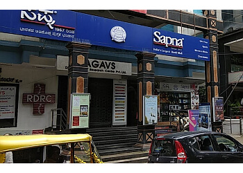 Sapna Book House